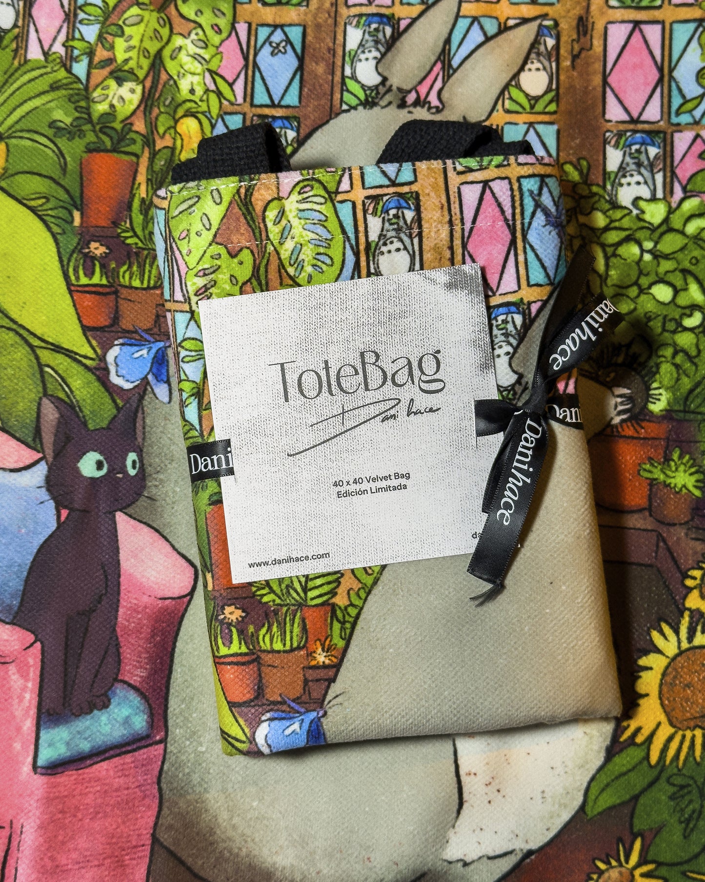 El jardín de mi gran amigo